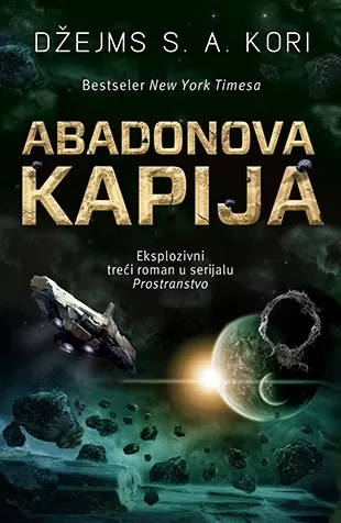 abadonova kapija džejms s a kori