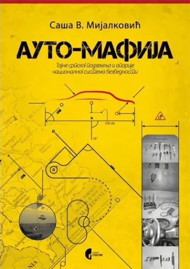auto mafija saša mijalković