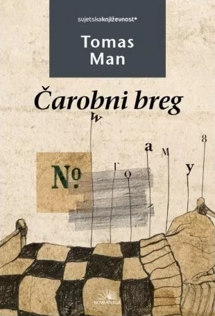 čarobni breg knjiga druga tomas man