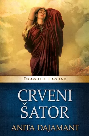 crveni šator dragulji lagune anita dajamant