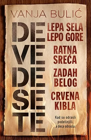 devedesete vanja bulić