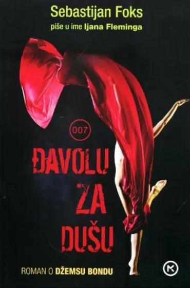 đavolu za dušu sebastijan foks