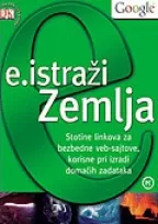 e istraži zemlja met tarner