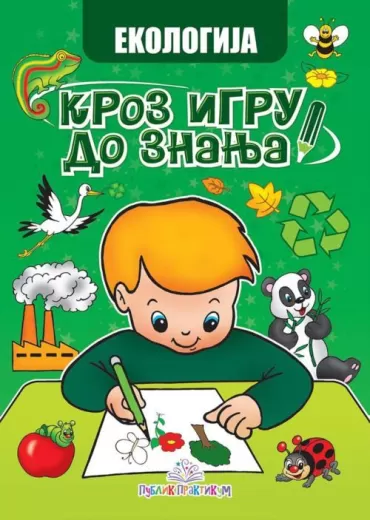 ekologija kroz igru do znanja dragica božilović