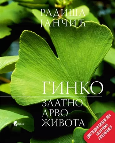 ginko zlatno drvo života radiša jančić