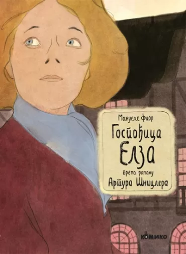 gospođica elza manuele fior