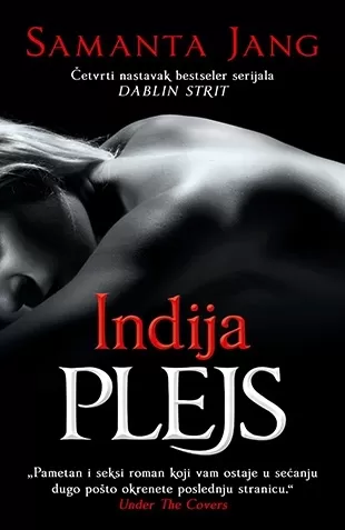 indija plejs samanta jang