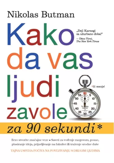 kako da vas ljudi zavole nikolas butman