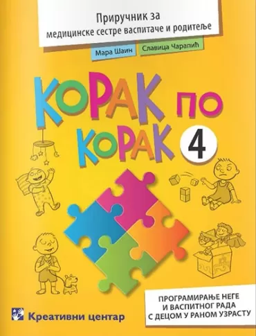 korak po korak 4 slavica čarapić mara šain