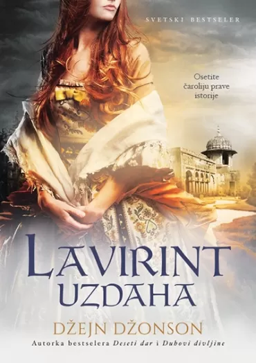 lavirint uzdaha džejn džonson