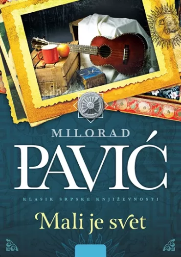 mali je svet milorad pavić