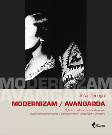 modernizam avangarada ješa denegri