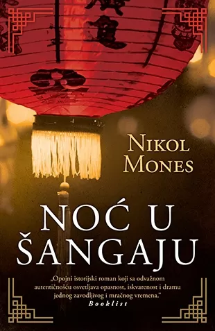 noć u šangaju nikol mones