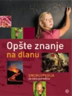 opšte znanje na dlanu enciklopedija za celu porodicu olivera nićiforović babac