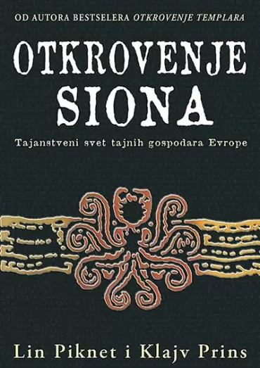 otkrovenje siona lin piknet klajv prins
