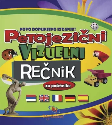petojezični vizuelni rečnik jovana ninković