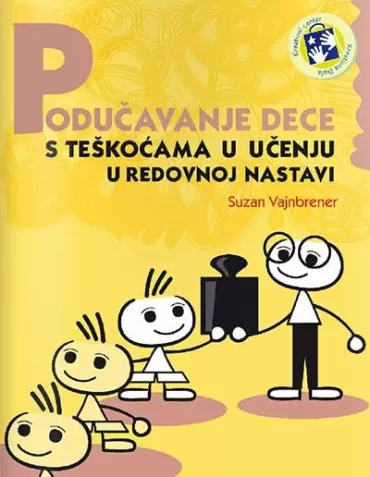 podučavanje dece s teškoćama u učenju u redovnoj nastavi suzan vajnbrener