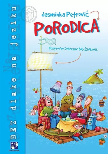 porodica jasminka petrović
