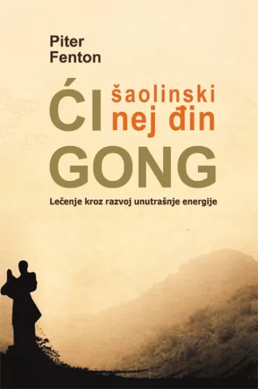 šaolinski nej đin ći gong piter fenton