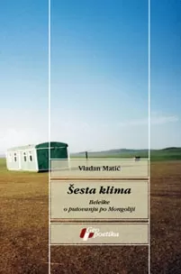šesta klima vladan matić