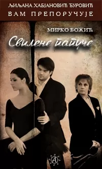 svilene papuče mirko božić