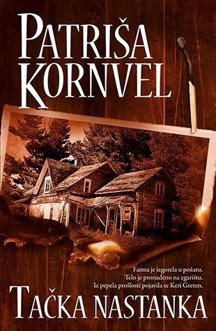 tačka nastanka patriša kornvel