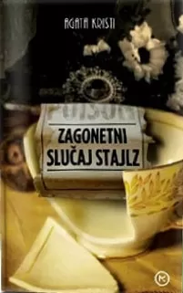 zagonetni slučaj stajlz agata kristi