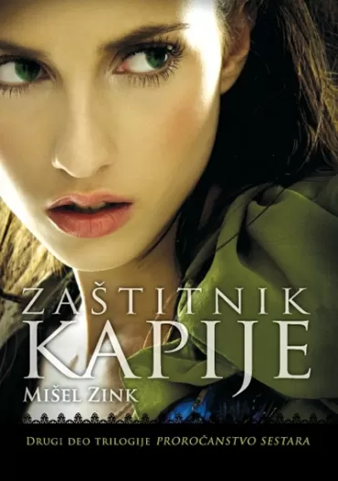 zaštitnik kapije mišel zink
