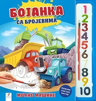 bojanka sa brojevima moćne mašine 