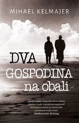 dva gospodina na obali mihael kelmajer