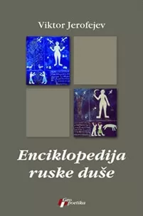 enciklopedija ruske duše viktor jerofejev