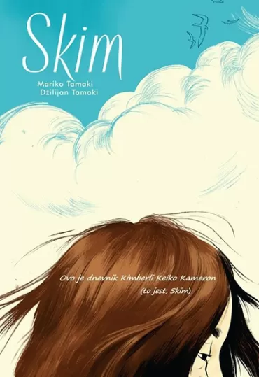 skim tamaki mariko tamaki džilijan