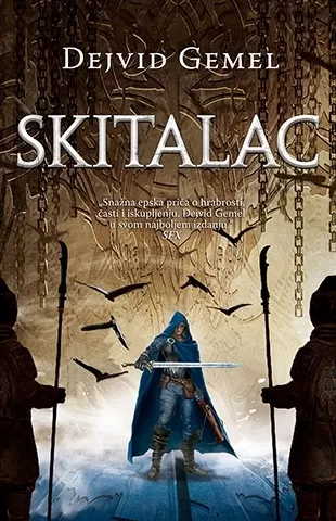 skitalac dejvid gemel