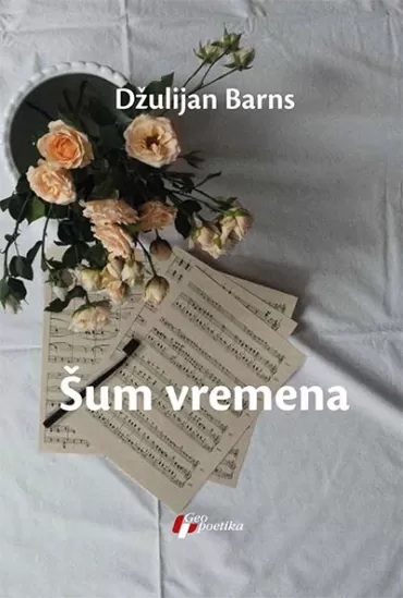 šum vremena džulijan barns