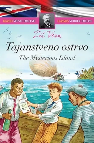 tajanstveno ostrvo the mysterious island žil vern