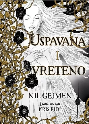 uspavana i vreteno kris ridl nil gejmen