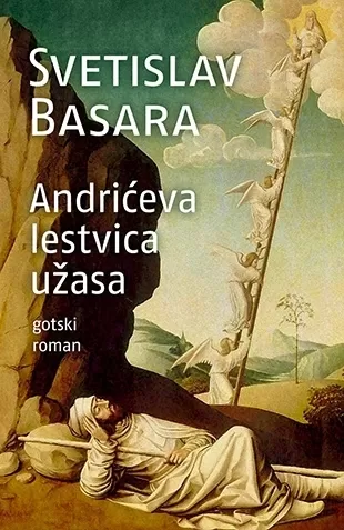 andrićeva lestvica užasa svetislav basara