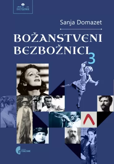 božanstveni bezbožnici, iii tom sanja domazet