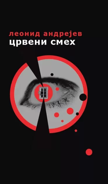 crveni smeh leonid andrejev