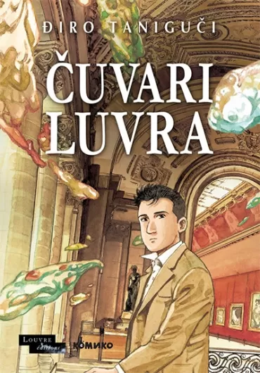 čuvari luvra điro taniguči