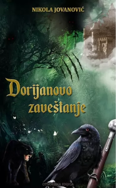 dorijanovo zaveštanje nikola jovanović