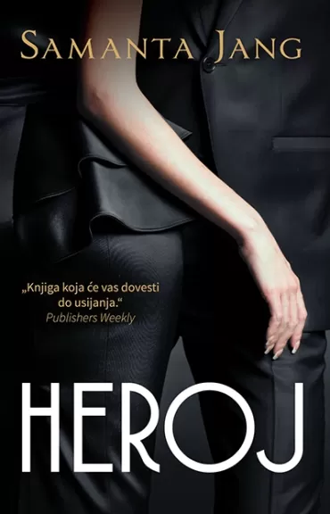 heroj samanta jang