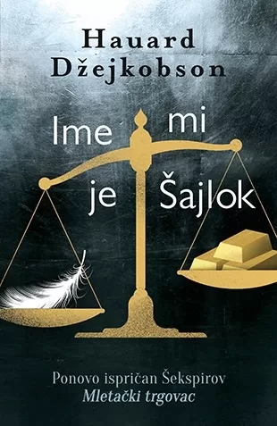 ime mi je šajlok hauard džejkobson