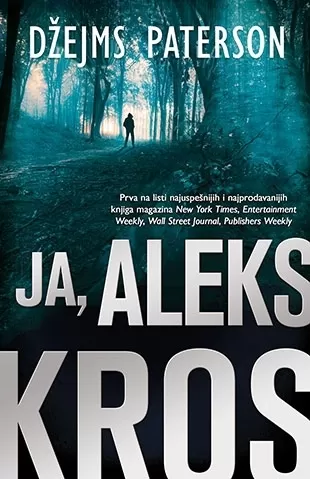 ja, aleks kros džejms paterson