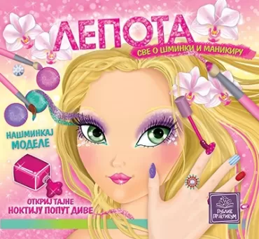 lepota sve o šminki i manikiru eleonora barsoti