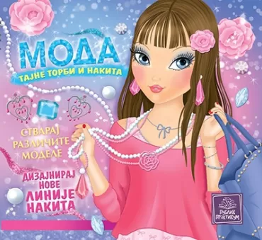 moda tajne torbi i nakita eleonora barsoti