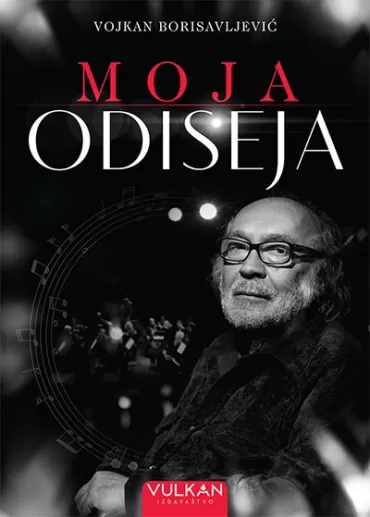 moja odiseja vojkan borisavljević