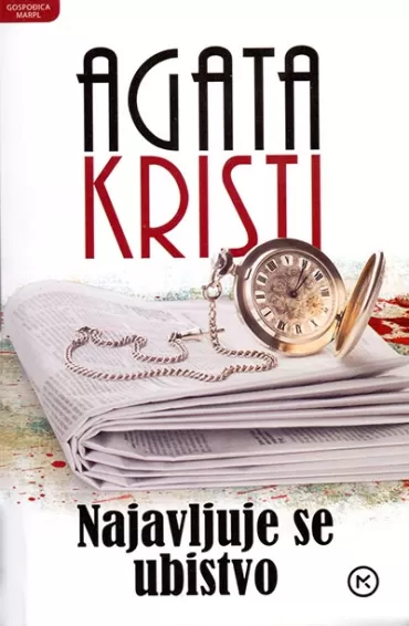 najavljuje se ubistvo agata kristi