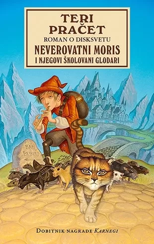 neverovatni moris i njegovi školovani glodari teri pračet