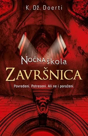 noćna škola završnica k dž doerti
